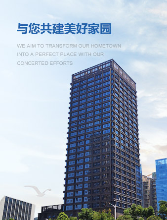 信息公开