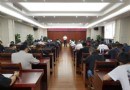 兴泸集团举办2019年度法律知识考试