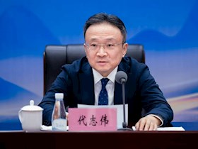 下定决心，走出泸州发展 ——兴泸集团召开2024年度总结表彰会