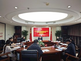 兴泸投资集团党委召开2025年度党员领导干部民主生活会