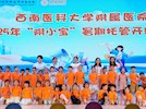 天骄教育公司：创新暑托服务，破解职工看护难题