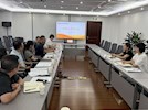 兴泸投资集团举行案件管理专题研讨会